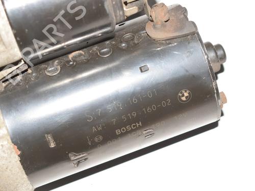 Starter BMW X5 (E53) 3.0 i | BP34070797M8  - Image 5