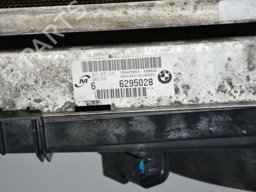 Radiator set BMW 3 Touring (E91) 318 d | BP34074865M120  - Image 5