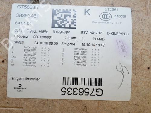 Rear right panel BMW 7 (G11, G12) 730 d, Ld | BP34091314C61 - Image 4