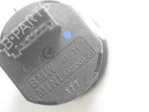Switch BMW 5 (G30, F90) 540 i | BP38044384I30 - Image 9
