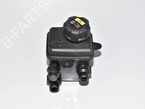 Ekpansionstank BMW i3 (I01) Electric | BP34097979C120 - Image 2