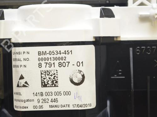Instrument cluster BMW i3 (I01) Range Extender | BP37644177C47 - Image 8