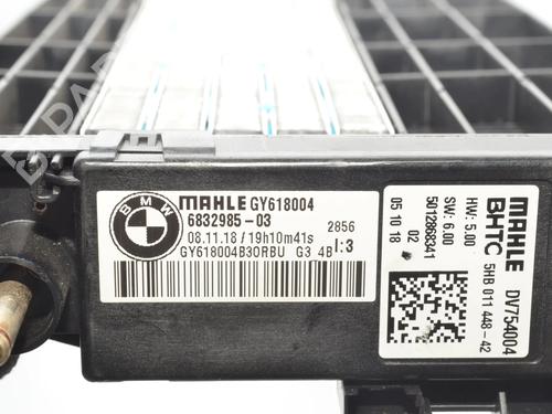 Heater resistor BMW X7 (G07) xDrive 30 d | BP34084926M108  - Image 5