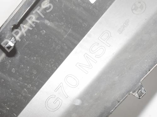 Other BMW 7 (G70) 750e Plug-in Hybrid xDrive | BP34070357O1  - Image 5