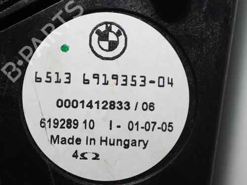 Used Electronic module Electronic module BMW 5 Touring (E61) 523 i (177 hp) 34071157 34071157