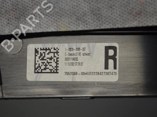 Other BMW 2 Active Tourer (U06) 218d | BP34062688O1  - Image 5