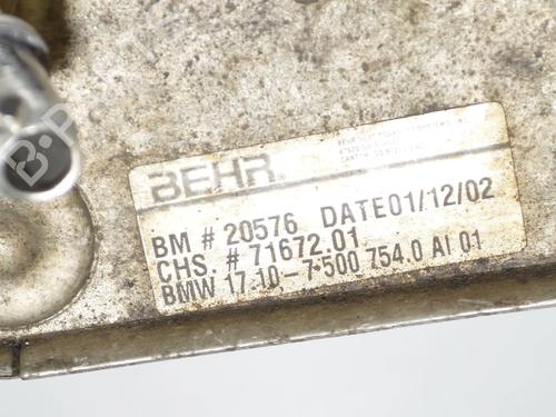 Oil radiator BMW X5 (E53) 4.6 is | BP34086801M33  - Image 5