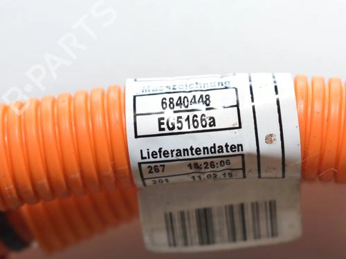 Wiring harness BMW i3 (I01) Electric | BP34074198E16  - Image 5