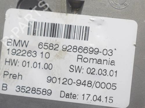 Electronic module BMW 2 Active Tourer (F45) 218 i | BP39939877M83 - Image 5