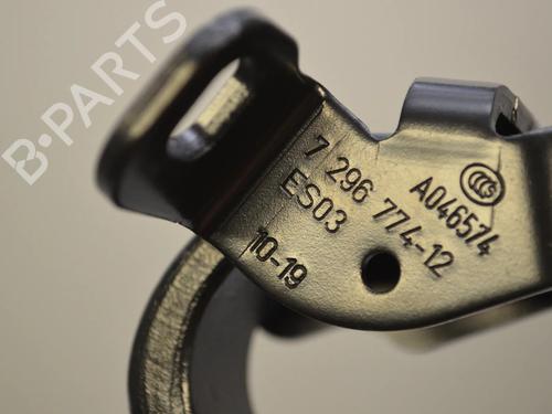 Hinge/Door check strap BMW i3 (I01) Electric | BP34088967C146 - Image 5