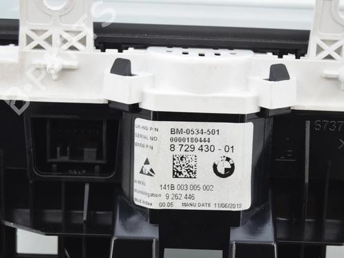 Quadrante BMW i3 (I01) s Range Extender | BP38468959C47 - Image 5
