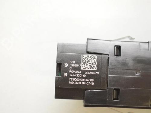 Warning switch BMW 5 Touring (G31) 520 d | BP34074147I22  - Image 5