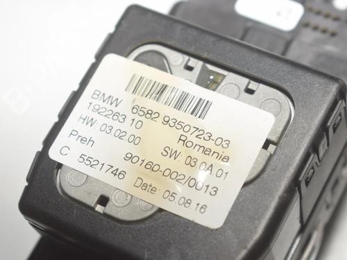 Electronic module BMW 5 Touring (F11) M 550 d xDrive | BP34088323M83  - Image 8