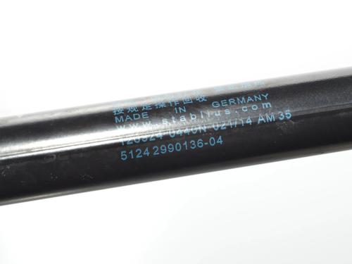 Tailgate lift support BMW X1 (E84) xDrive 20 i | BP34072576C138 - Image 5