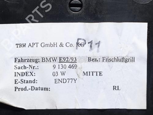 Air vent BMW 3 Coupe (E92) 320 d | BP34088335I21  - Image 6