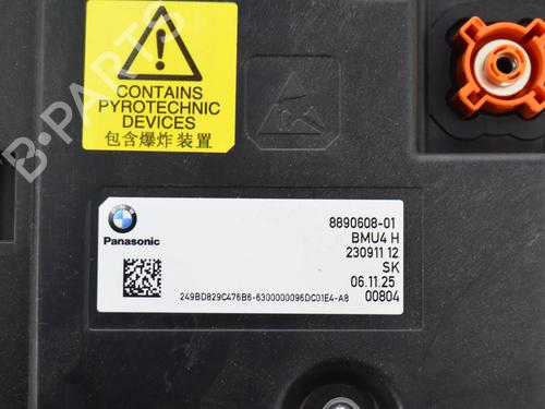 Electronic module BMW i4 (G26) eDrive35 | BP36960796M83 - Image 4