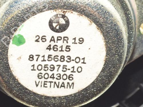 Speaker BMW 2 Gran Tourer (F46) 218 d | BP34094372E2  - Image 5