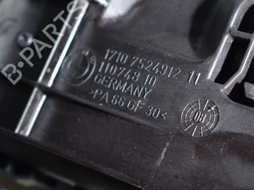 Radiator set BMW 1 (E81) 118 d | BP34071561M120  - Image 7