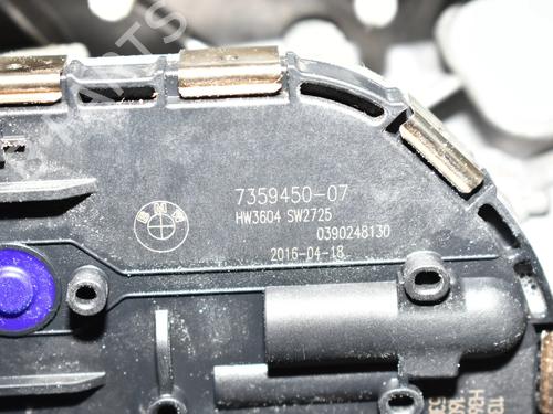 Vindrude Viskermekanisme BMW i3 (I01) Range Extender | BP34076520C83 - Image 4