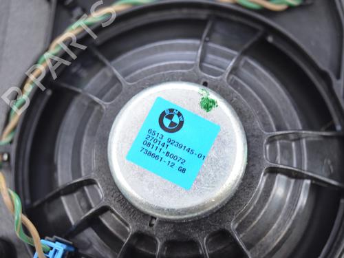 Electronic module BMW 5 Touring (F11) 530 d xDrive | BP39485932M83 - Image 7
