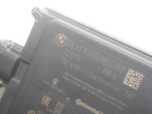 Electronic module BMW X3 (G01, F97, G08) iX3 | BP38639572M83 - Image 6