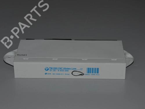 Used Electronic module Electronic module BMW 7 (E65, E66, E67) 730 d (218 hp) 34092186 34092186