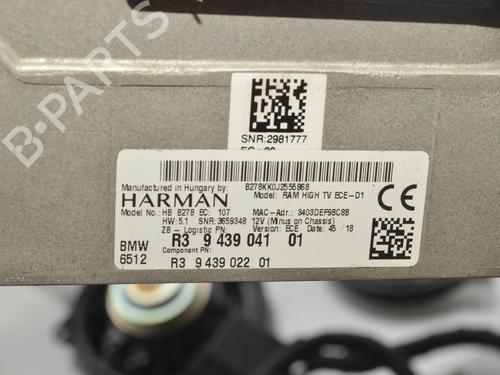 Electronic module BMW X7 (G07) xDrive 30 d | BP34068882M83  - Image 17