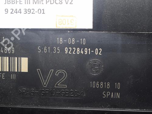 Electronic module BMW 5 (F10) 520 d | BP34091047M83  - Image 5