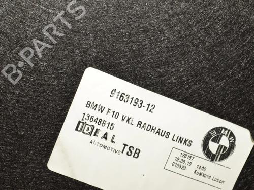 Boot lining BMW 5 (F10) 520 d | BP34085469I3  - Image 5