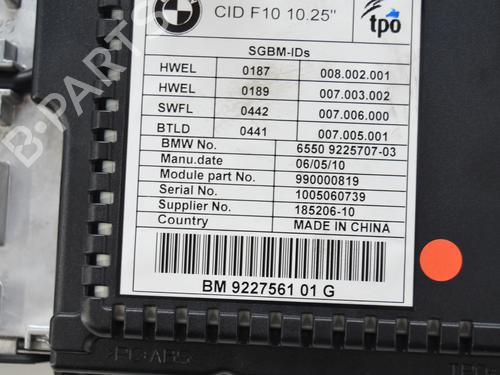 Electronic module BMW 5 (F10) 525 d | BP38030296M83 - Image 6