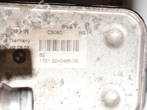 Oil radiator BMW 7 (E65, E66, E67) 745 d | BP34078465M33  - Image 5