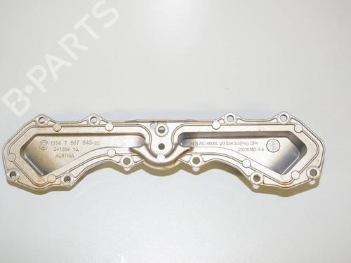 Used Other Other BMW 5 (F10) M5 (560 hp) 34082754 34082754