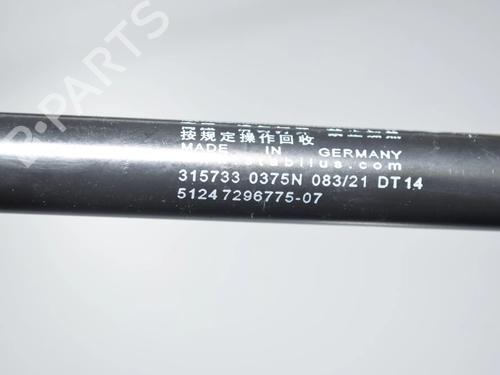 Tailgate lift support BMW i3 (I01) s Electric | BP34075824C138 - Image 4