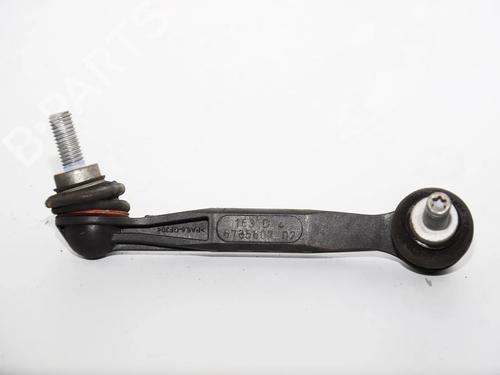 Used Anti roll bar Anti roll bar BMW 3 (F30, F80) 328 i xDrive (245 hp) 34092430 34092430