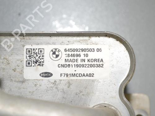 AC radiator BMW i3 (I01) Electric | BP34094720M32  - Image 5