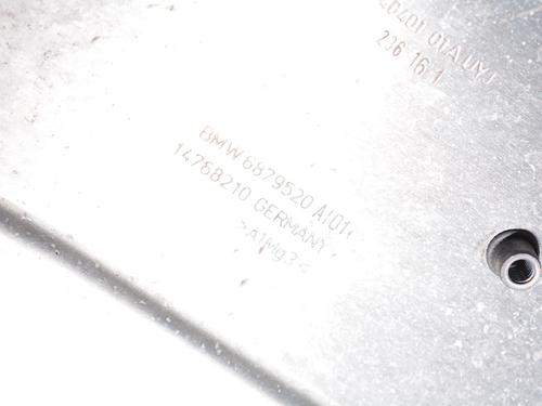 Other BMW i3 (I01) Range Extender | BP34080774O1  - Image 6