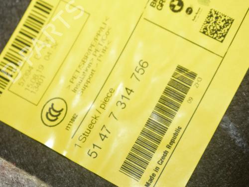 Boot lining BMW i3 (I01) Electric | BP34078181I3  - Image 7