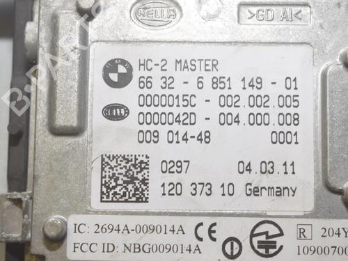 Electronic module BMW 5 (F10) 530 d | BP34087164M83  - Image 12