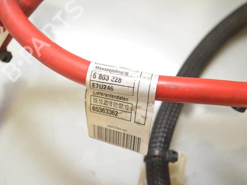 Cable BMW 2 Active Tourer (F45) 225 xe Plug-in-Hybrid | BP34061839E12 - Image 4