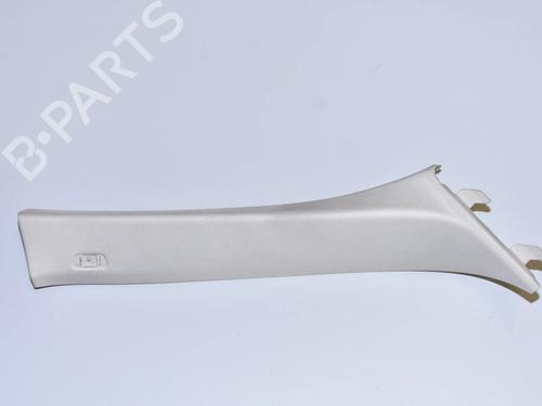 Other BMW 5 (G30, F90) 530 d | BP34096213O1 - Image 2