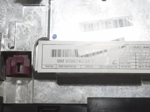 Electronic module BMW i3 (I01) Range Extender | BP35727943M83  - Image 10