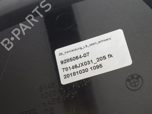 Other BMW i3 (I01) Range Extender | BP34071094O1  - Image 7