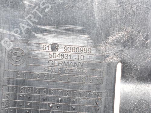 Støtte BMW i3 (I01) Range Extender | BP34087738C155  - Image 5