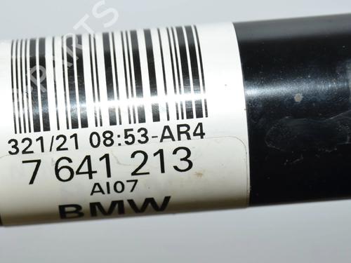 Left rear driveshaft BMW i3 (I01) Electric | BP34074909M40  - Image 5