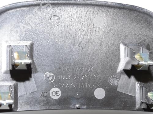 Other BMW i3 (I01) Range Extender | BP34093249O1  - Image 5