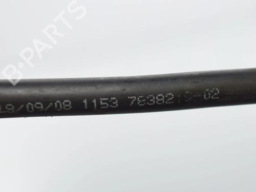 Pipe BMW 3 Coupe (E92) M3 | BP37670503M125  - Image 5