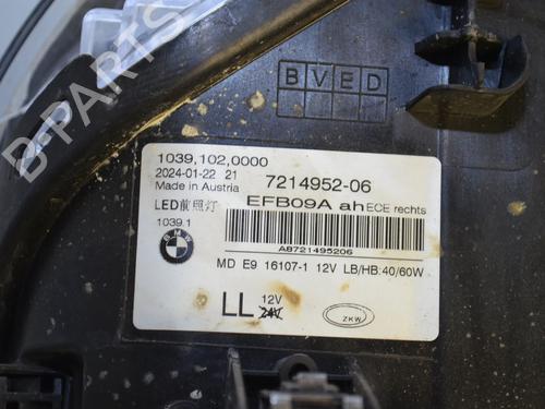 Right headlight BMW 5 (G30, F90) M 550 i xDrive | BP38600661C29 - Image 7