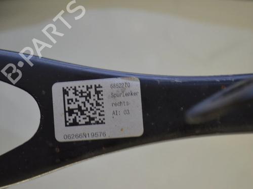 Right rear steering knuckle BMW i3 (I01) Electric | BP34085960M28  - Image 5