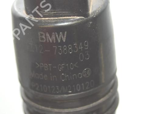 Washer pump BMW i3 (I01) Electric | BP34073293E24  - Image 6