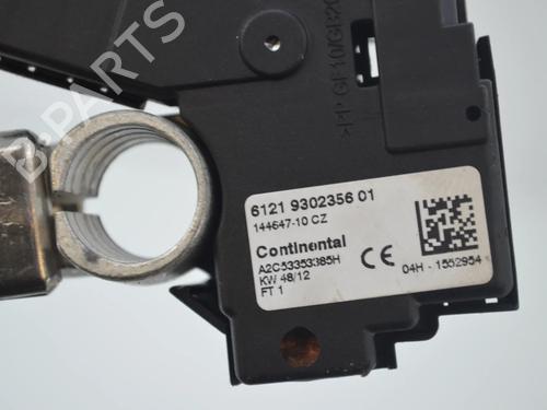 Fuse box BMW 5 Touring (F11) M 550 d xDrive | BP34071870E1  - Image 10